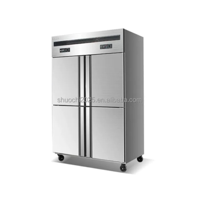 Refrigerated Display Case - Réfrigérateur commercial à quatre portes de