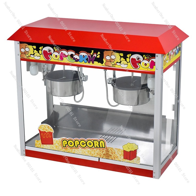 Commercial Popcorn Machine - Machine à Popcorn Commerciale Double Cuve