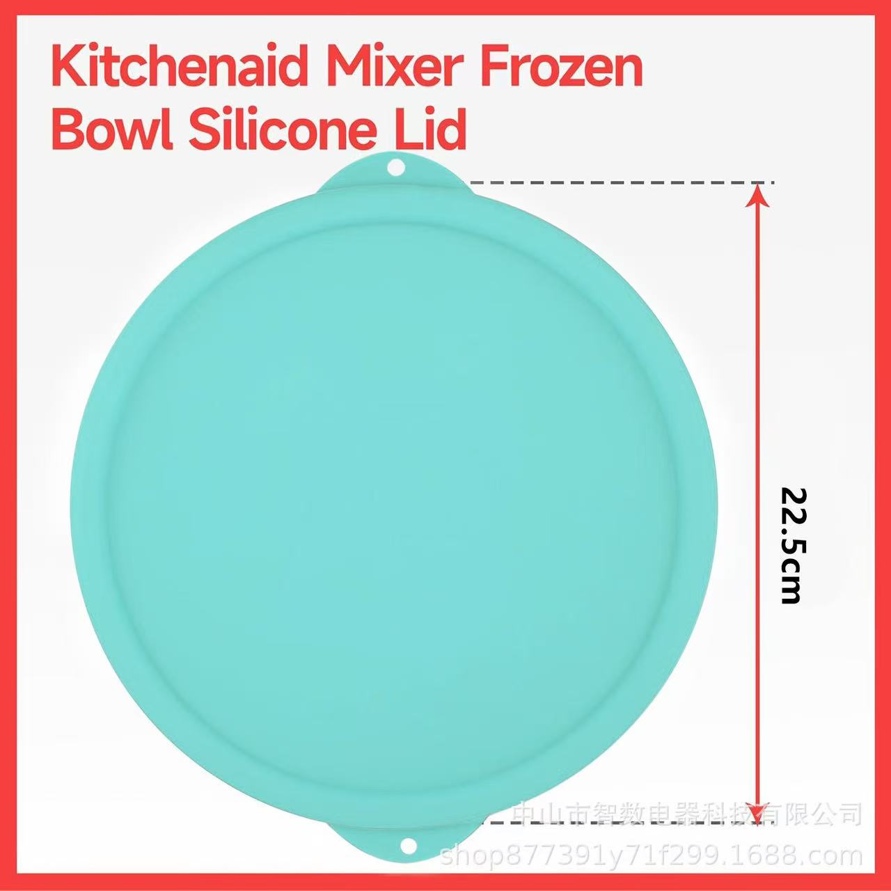 Commercial Kitchenaid - Couvercle en silicone compatible avec bol