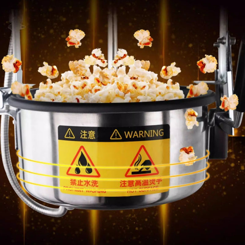 Commercial Popcorn Machine - Machine à Popcorn Commerciale Entièrement Automatique
