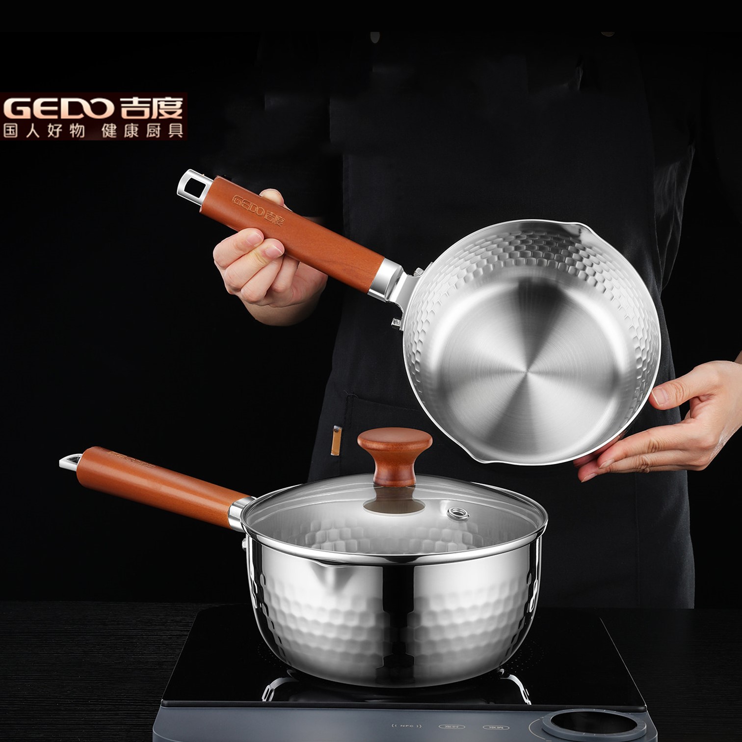 Soup Kettle Warmer - Marmite à lait légère japonaise GEDO