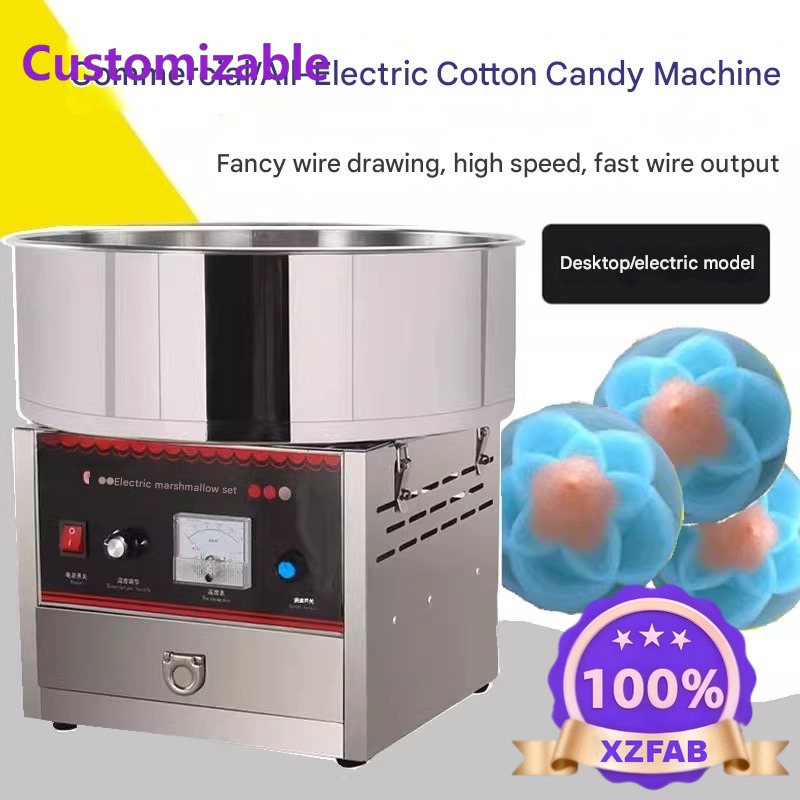 Candy Floss Machine Commercial - Machine à Barbe à Papa Commerciale
