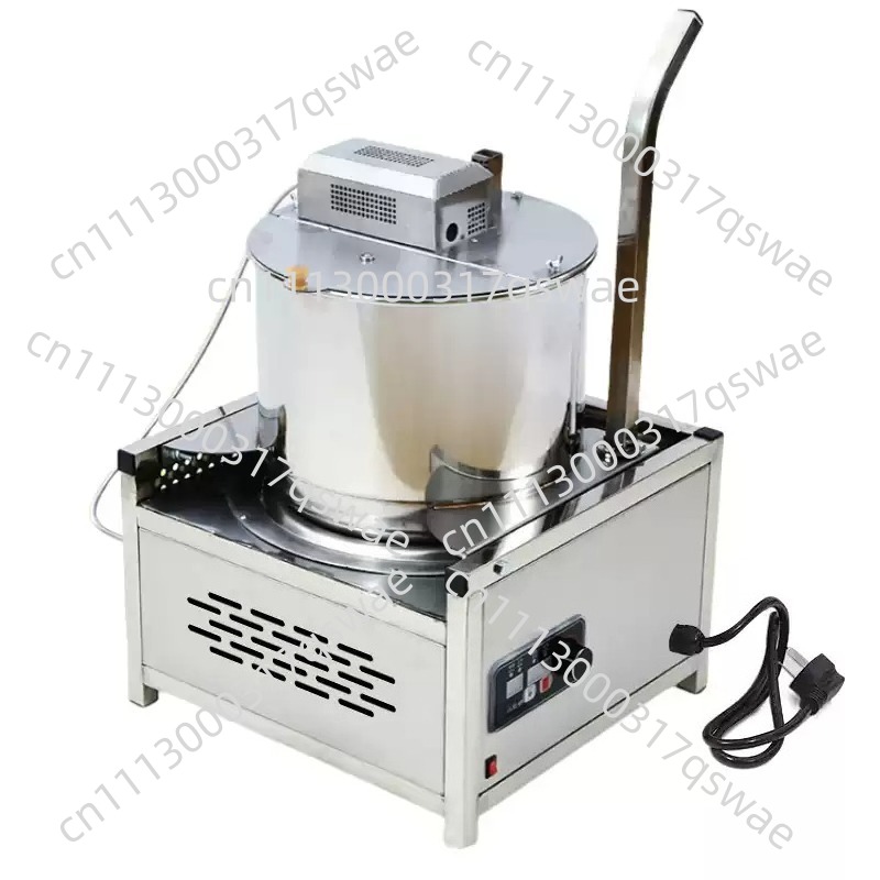 Commercial Popcorn Machine - Machine à popcorn électrique verticale, appareil