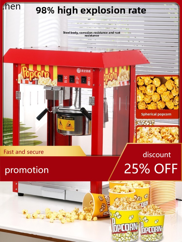 Commercial Popcorn Machine - Machine à pop-corn HXL, petite machine