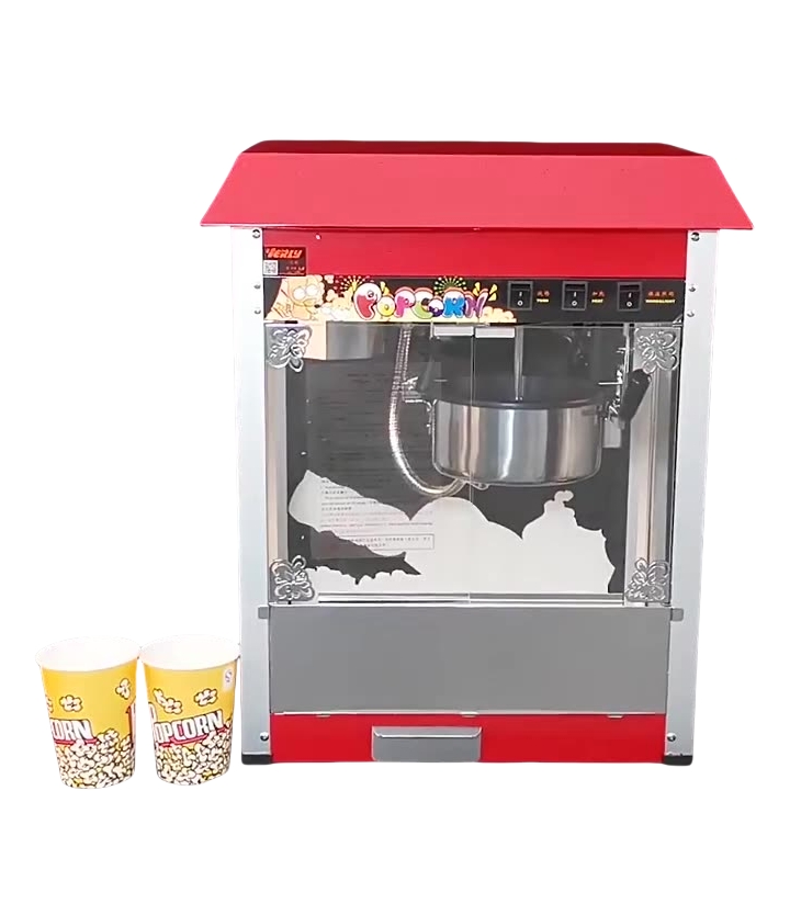 Machine à Popcorn Électrique C - Commercial Popcorn Machine avis et prix