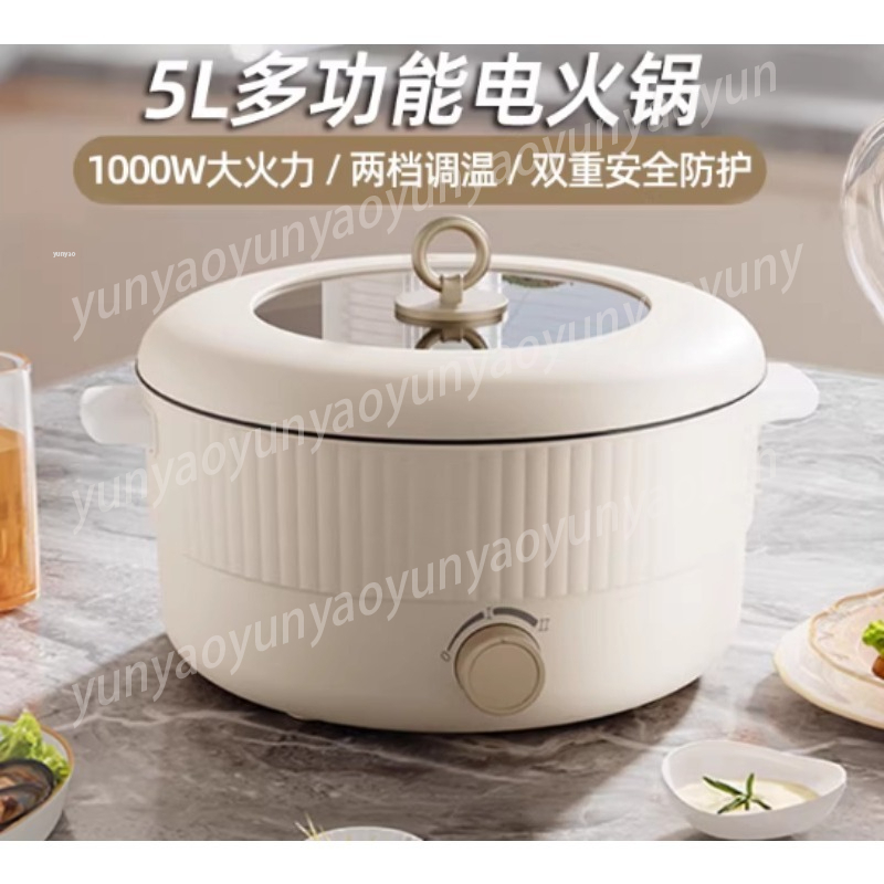 Marmite électrique à double co - Soup Kettle Warmer avis et prix