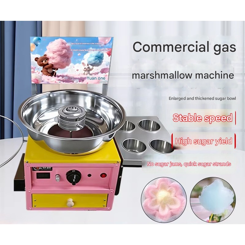 Machine à Barbe à Papa Commerc - Candy Floss Machine Commercial avis et prix