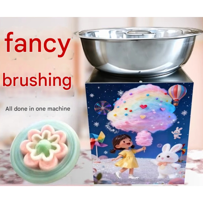 Machine à Barbe à Papa Commerc - Candy Floss Machine Commercial avis et prix
