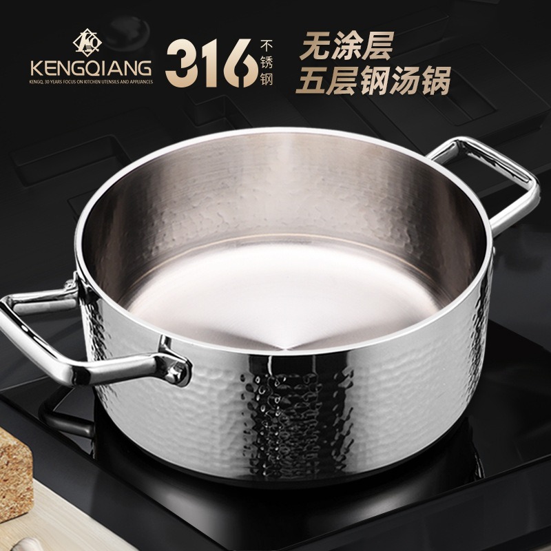 Casserole à induction en acier - Soup Kettle Warmer avis et prix