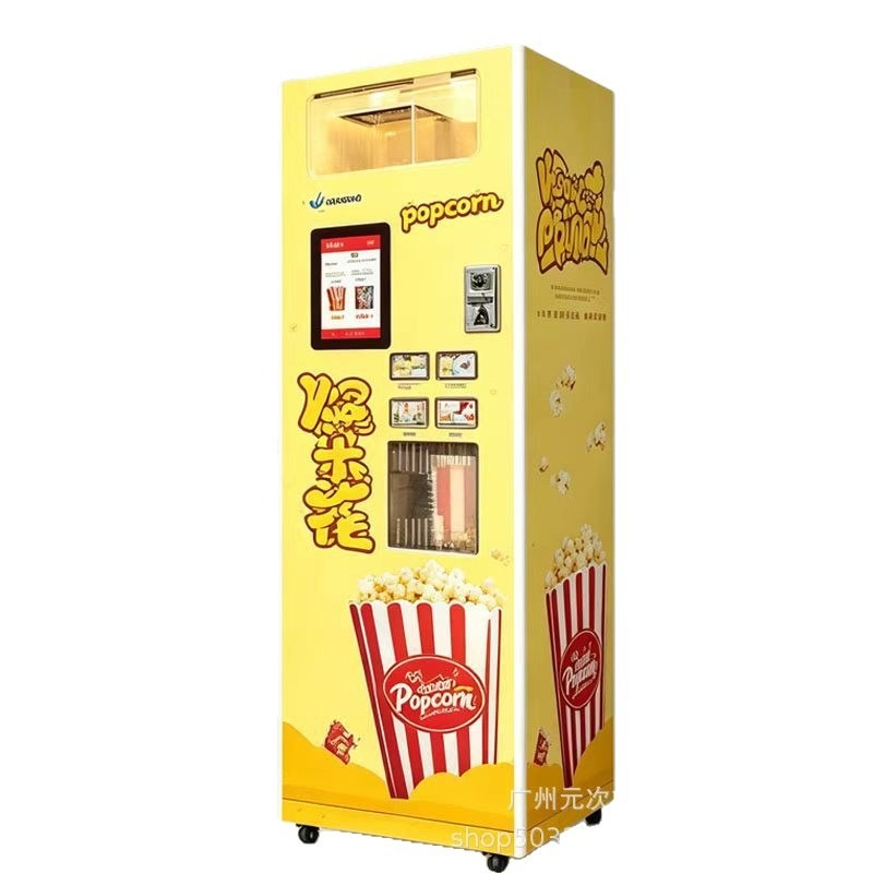 Distributeur automatique de po - Commercial Popcorn Machine avis et prix