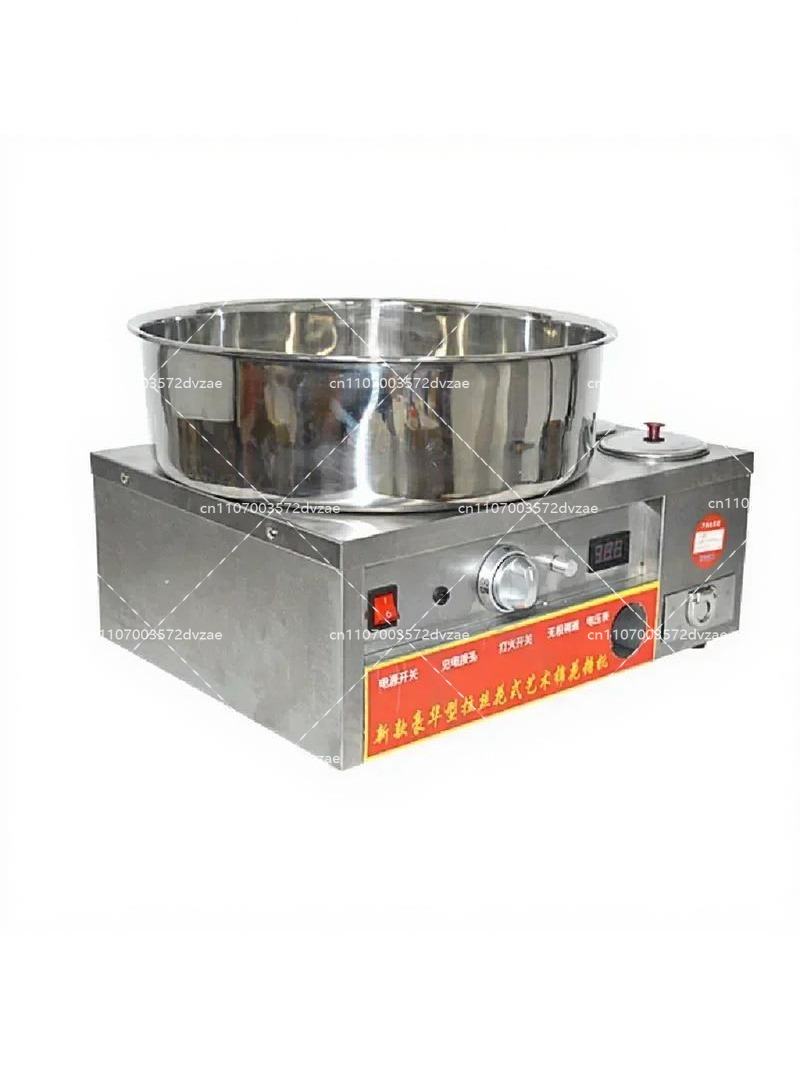 Machine à guimauves profession - Candy Floss Machine Commercial avis et prix