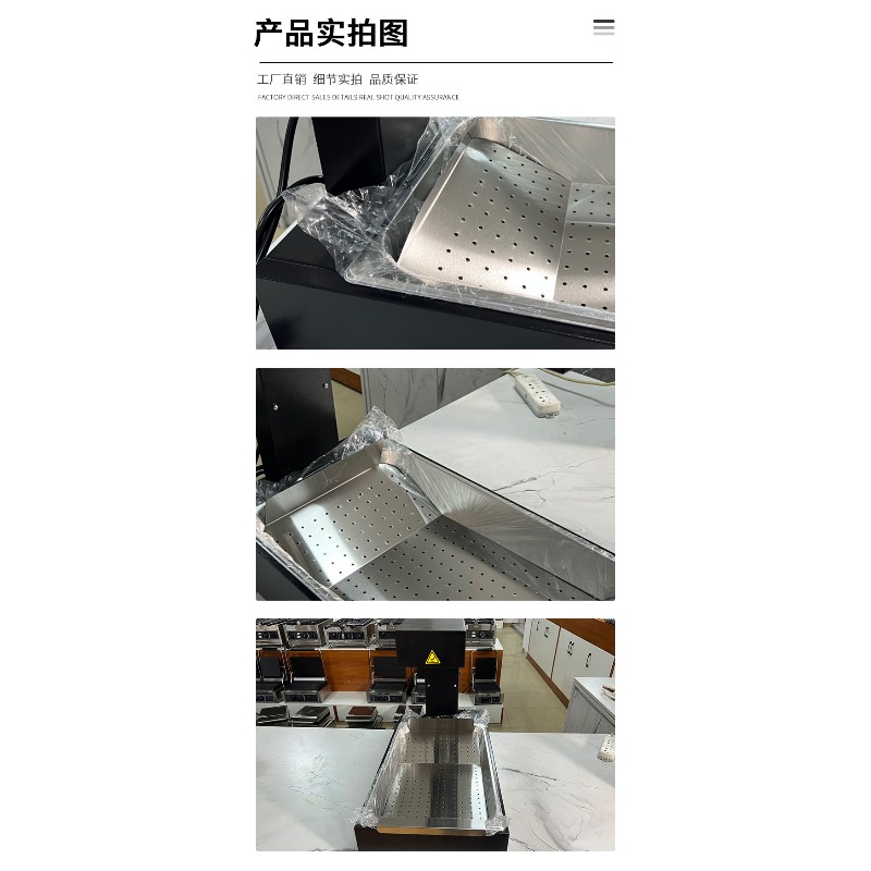 Station de chauffage et de vid - Commercial Kitchen Warmer avis et prix