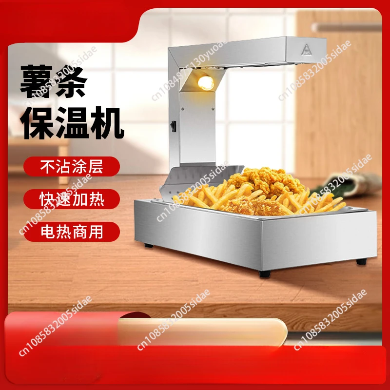 Station de chauffage et de vid - Commercial Kitchen Warmer avis et prix