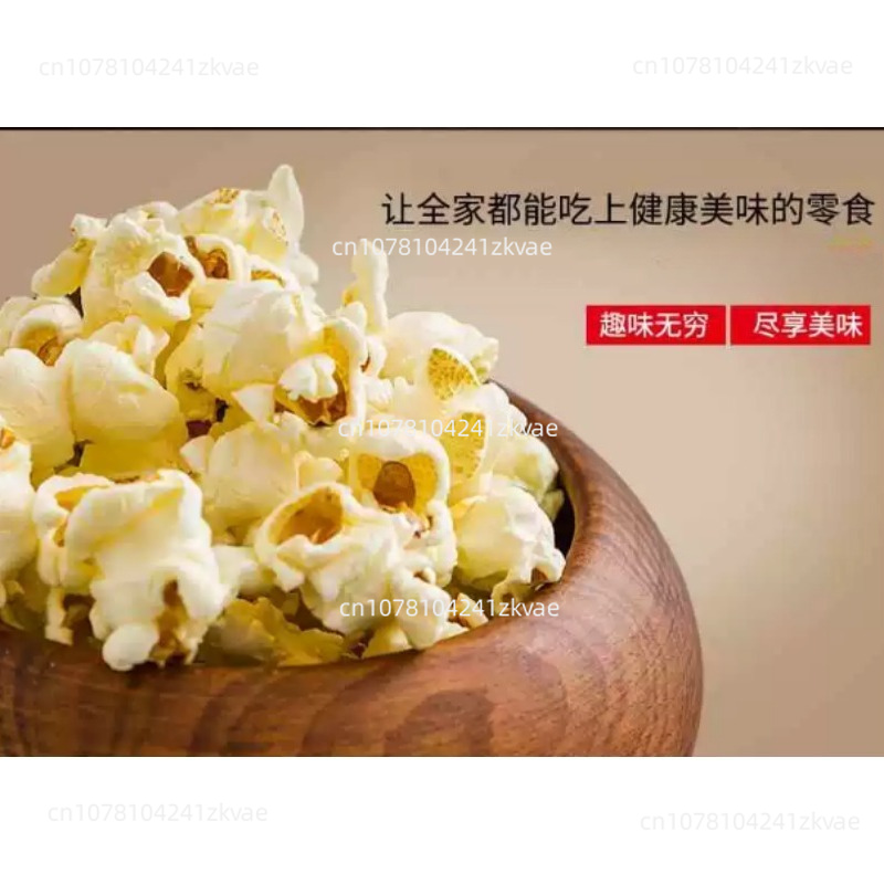Machine à Popcorn Style Coca-C - Commercial Popcorn Machine avis et prix