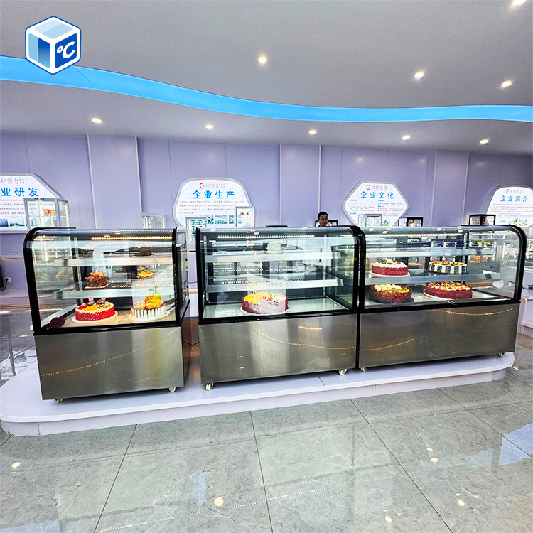 Réfrigérateur commercial pour  - Refrigerated Display Case avis et prix