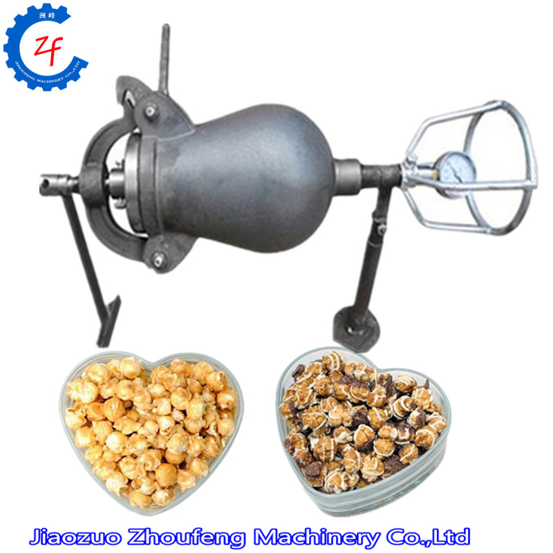 Machine à souffler le maïs et  - Commercial Popcorn Machine avis et prix