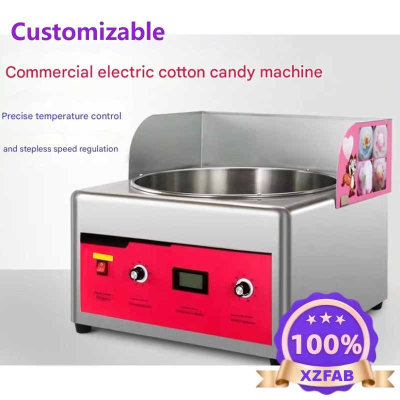 Machine à Barbe à Papa Commerc - Candy Floss Machine Commercial avis et prix