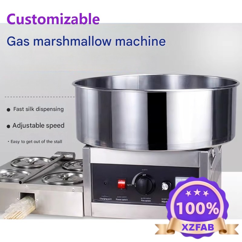 Machine à Barbe à Papa Commerc - Candy Floss Machine Commercial avis et prix