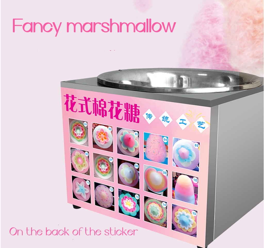 Machine à Barbe à Papa Profess - Candy Floss Machine Commercial avis et prix