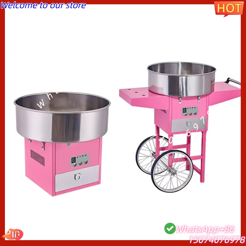 Machine à Barbe à Papa Électri - Candy Floss Machine Commercial avis et prix