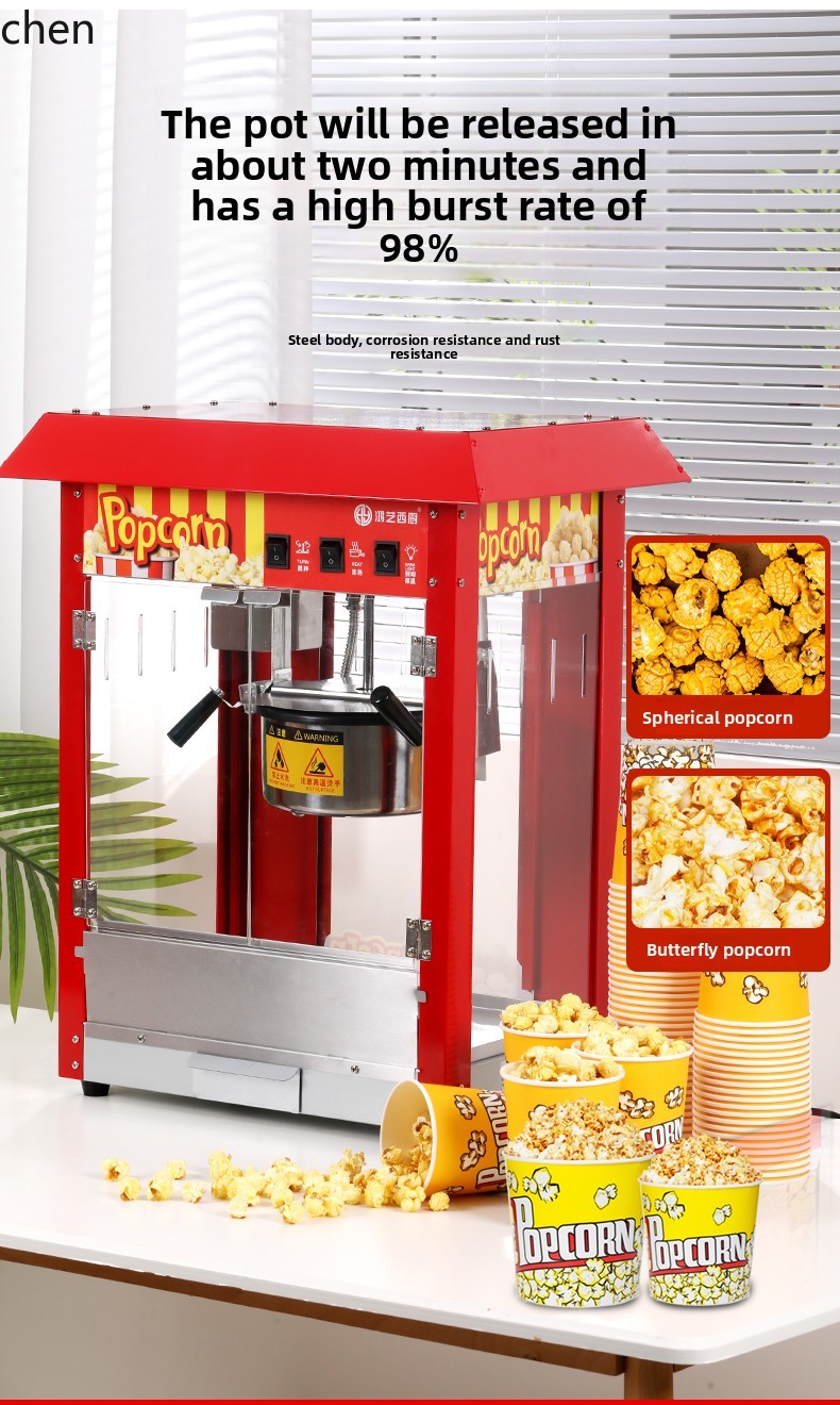 Machine à pop-corn HXL, petite - Commercial Popcorn Machine avis et prix
